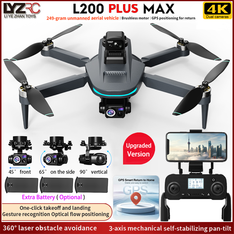 НОВЫЙ L200 PLUS MAX GPS Дрон 5 – обзор и цена Fpv Drone Charger